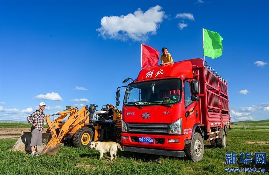 (特別的暑期生活·圖片故事)(14)草原女孩錫林花的暑期“歡樂時(shí)光”