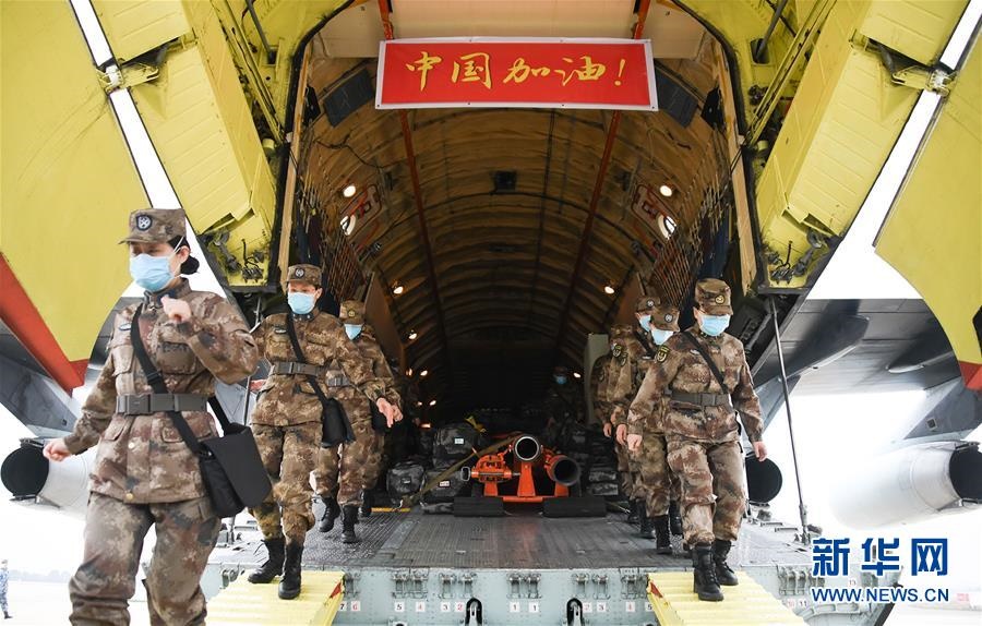 (新華全媒頭條·圖文互動(dòng))(5)同舟共濟(jì)戰(zhàn)“疫”記——中國抗擊新冠肺炎疫情全紀(jì)實(shí)