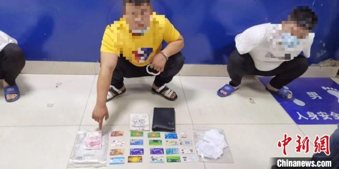 圖為警方抓獲犯罪嫌疑人。警方供圖