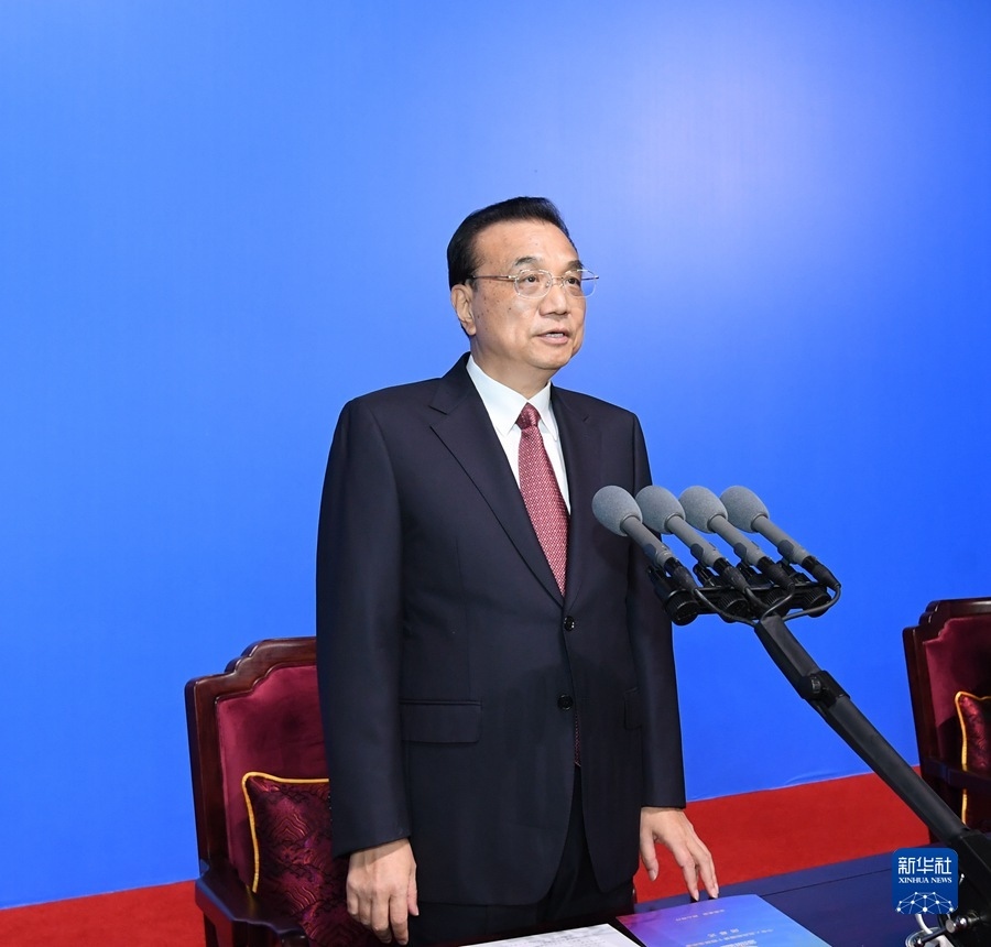 9月27日晚，中華人民共和國第十四屆運動會在陜西西安閉幕。中共中央政治局常委、國務院總理李克強出席閉幕式并宣布運動會閉幕。新華社記者 申宏 攝