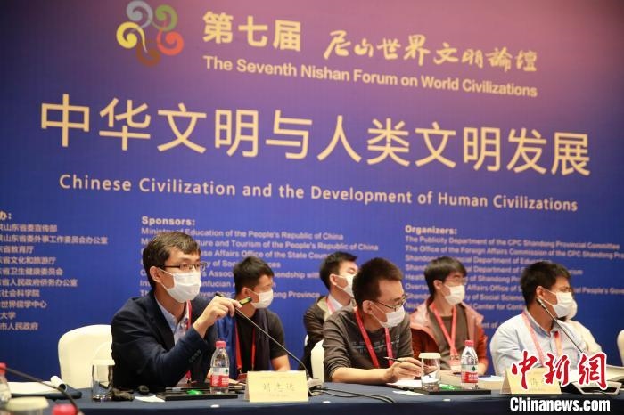 9月27日，第七屆尼山世界文明論壇在山東曲阜開幕。近200位海內(nèi)外專家學(xué)者將進行30場對話交流活動。　梁犇 攝