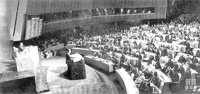 △1971年10月25日，第26屆聯(lián)合國大會現(xiàn)場。(資料圖)