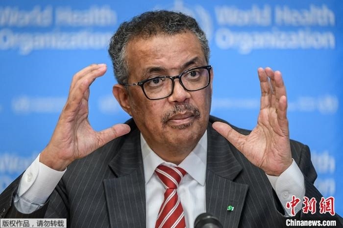 資料圖為世界衛(wèi)生組織總干事譚德塞。