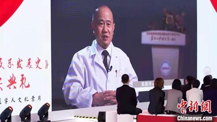 近20位中國血液學領(lǐng)域頂級專家深度聚焦多種血液疾病研究等，從拓荒、建立、追趕到領(lǐng)先的發(fā)展歷程?！￡愳o 攝