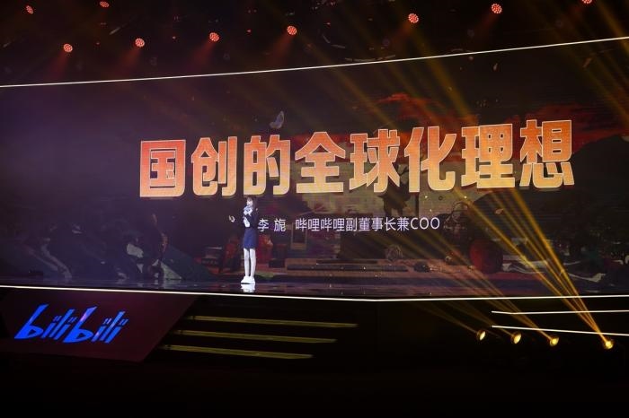 發(fā)布會(huì)現(xiàn)場(chǎng)?；顒?dòng)方供圖