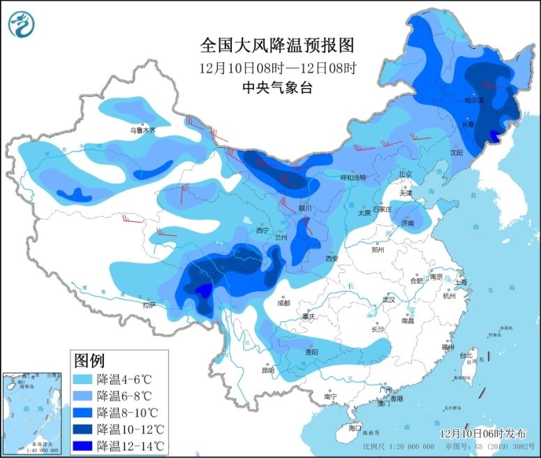 全國大風(fēng)降溫預(yù)報(bào)圖(10日08時(shí)-12日08時(shí)) 全國大風(fēng)降溫預(yù)報(bào)圖(10日08時(shí)-12日08時(shí))