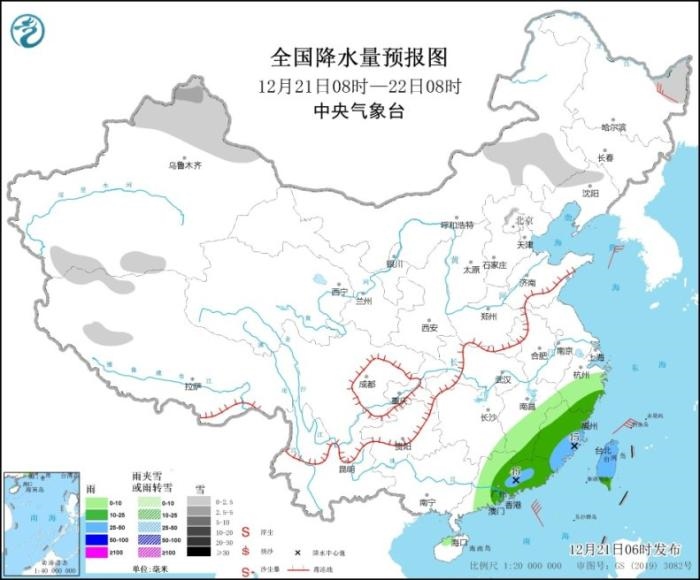 圖1 全國降水量預(yù)報圖(12月21日08時-22日08時) 圖1 全國降水量預(yù)報圖(12月21日08時-22日08時)