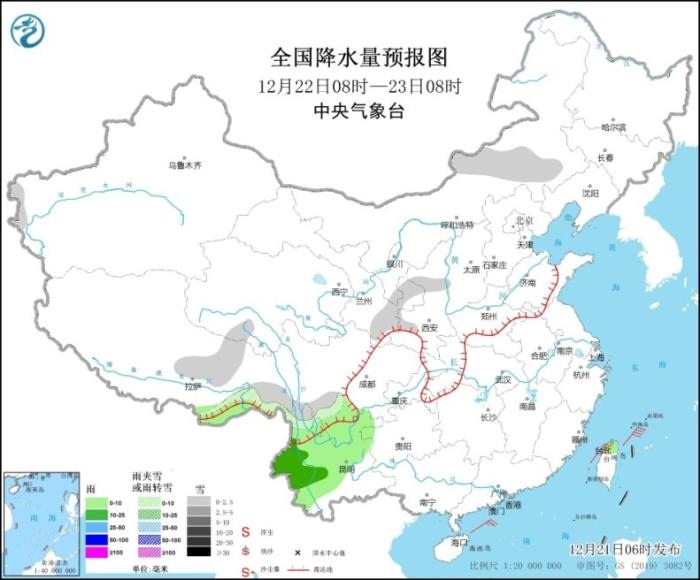 圖2 全國降水量預(yù)報圖(12月22日08時-23日08時) 圖2 全國降水量預(yù)報圖(12月22日08時-23日08時)