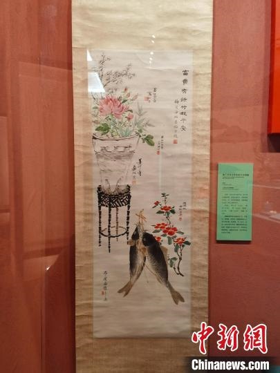 梅蘭芳等合作富貴平安圖軸?！∩虾Ｊ袣v史博物館 供圖