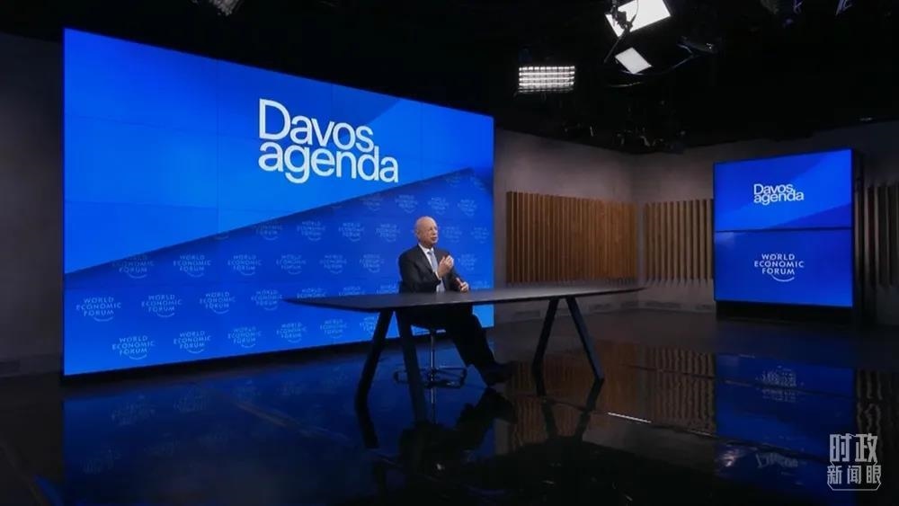 △世界經(jīng)濟(jì)論壇創(chuàng)始人兼執(zhí)行主席施瓦布。