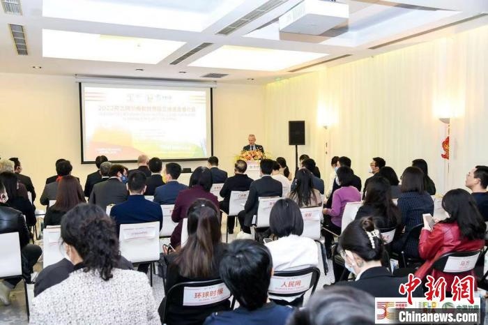 圖為活動現(xiàn)場。　荷蘭駐華大使館供圖