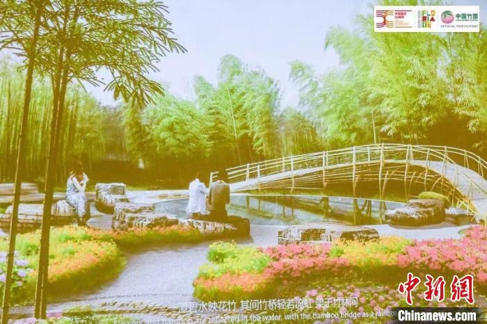 圖為活動現(xiàn)場通過視頻展示“中國竹園”設計方案?！『商m駐華大使館供圖