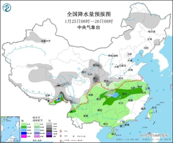 全國降水量預(yù)報(bào)圖(1月25日8時(shí)-26日8時(shí)) 全國降水量預(yù)報(bào)圖(1月25日8時(shí)-26日8時(shí))