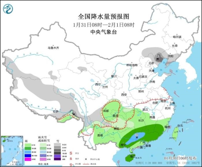 全國(guó)降水量預(yù)報(bào)圖(1月31日8時(shí)-2月1日8時(shí)) 全國(guó)降水量預(yù)報(bào)圖(1月31日8時(shí)-2月1日8時(shí))