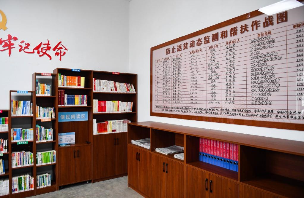 1月27日，段村村委會內的防止返貧動態(tài)監(jiān)測和幫扶作戰(zhàn)圖。新華社記者 柴婷 攝