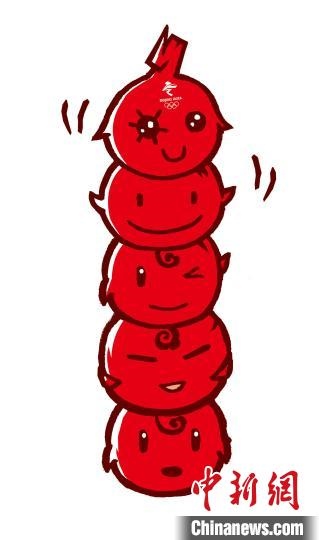 圖為最初入圍的“冰糖葫蘆”形象的設(shè)計稿。(資料圖) 劉平云供圖