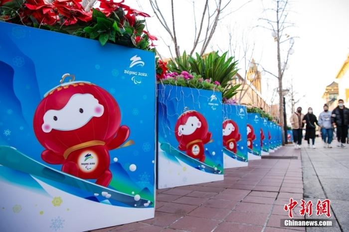 冬殘奧會吉祥物“雪容融”裝飾板。 <a target='_blank' href='/'>中新社</a>記者 侯宇 攝