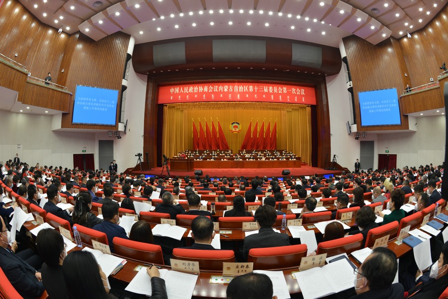 【組圖】自治區(qū)政協(xié)十三屆一次會(huì)議隆重開幕(1)