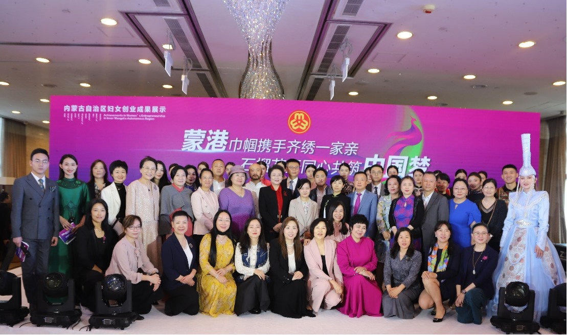 1702638550709835.png 圖片17.png