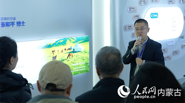 科拓生物工作人員講解乳酸菌產(chǎn)業(yè)的科技創(chuàng)新與產(chǎn)業(yè)發(fā)展。