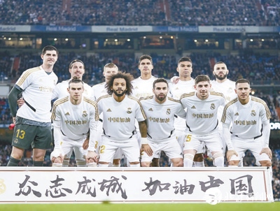 1583460745814908.png 微信圖片_20200306101402.png