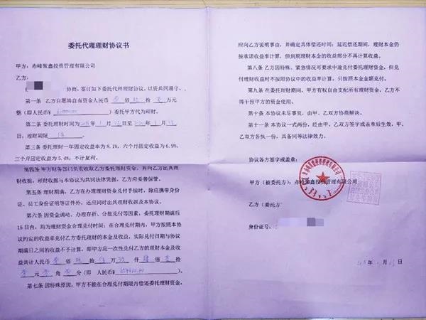 1586075685272021.jpg 微信圖片_20200405162935.jpg