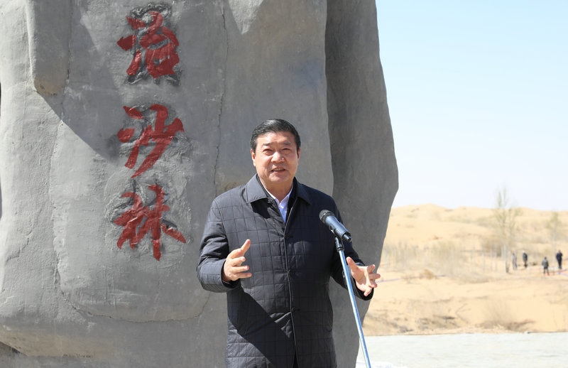 1587467894277150.jpg 微信圖片_20200421191700.jpg