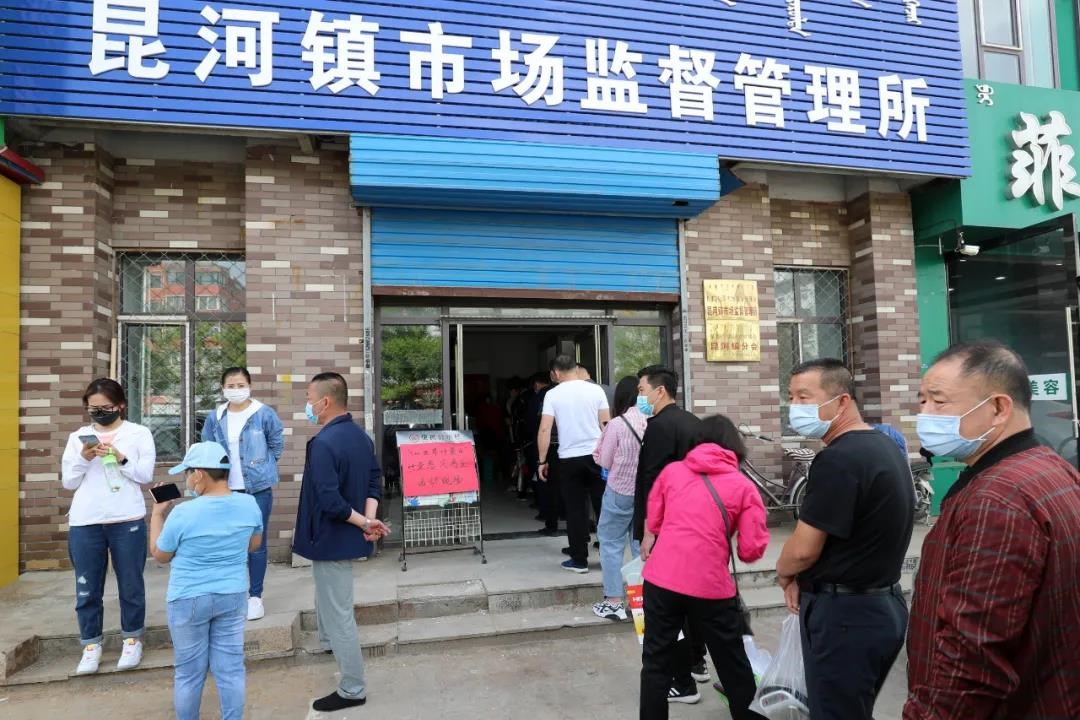 1589527354743056.jpg 微信圖片_20200515152152.jpg