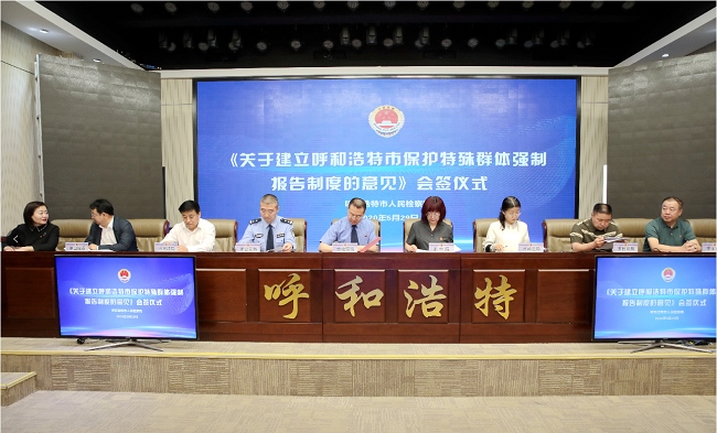 1590737590728043.png 1590723447241322.png