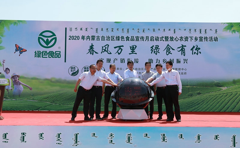 1592633012129728.jpg 7O5A8543.JPG