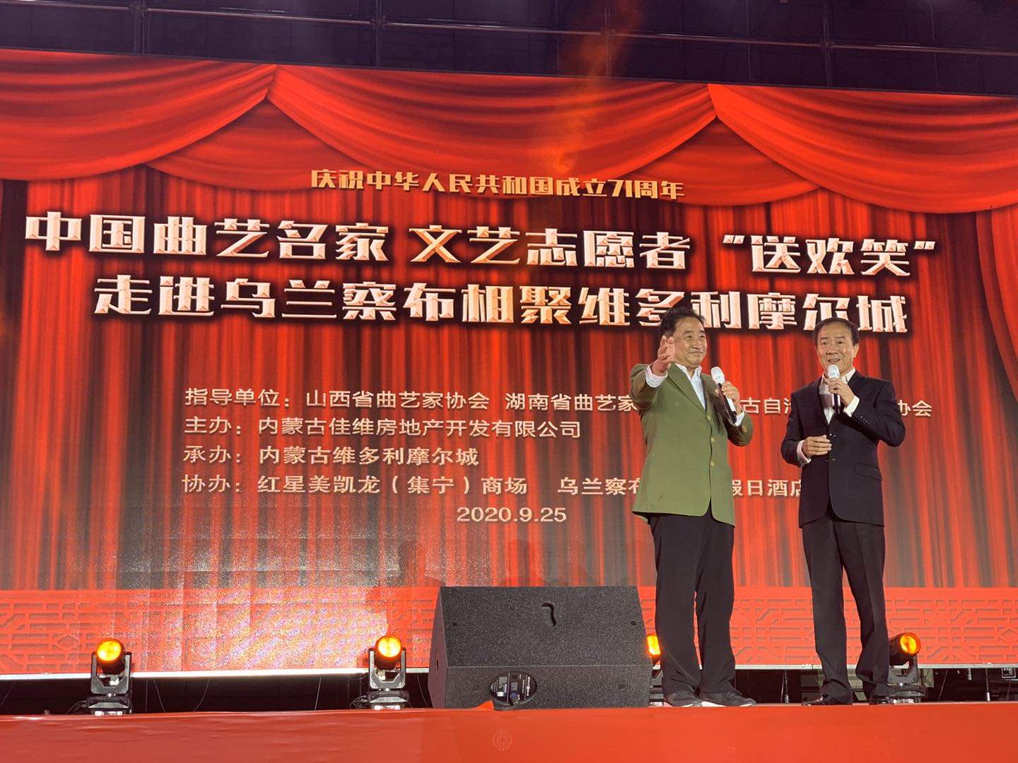 1601176138639061.jpg 微信圖片_20200927103746.jpg