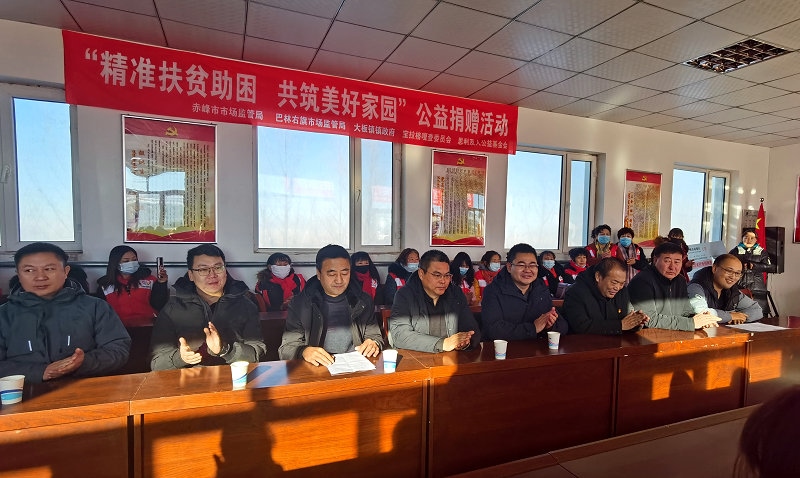 1608297031555499.jpg 活動(dòng)現(xiàn)場.jpg