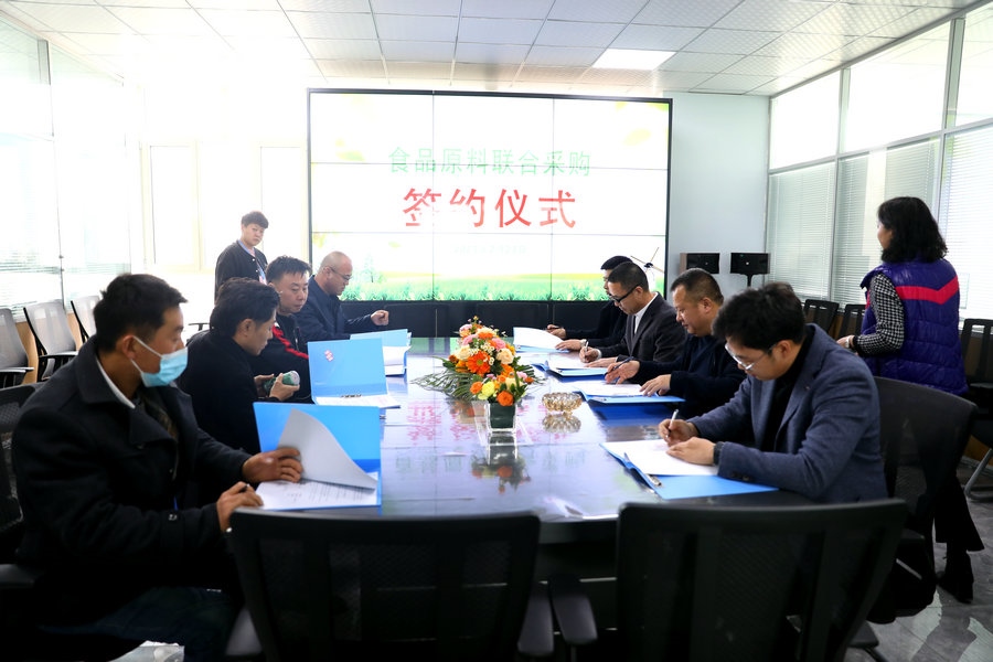 1614071488647034.jpg 7O5A4006.JPG