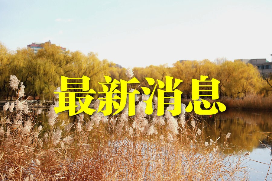 1620369810636838.jpg 7-201105095J5_副本.jpg