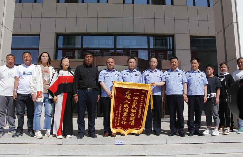 1621854109654024.jpg 微信圖片_20210524190041.jpg