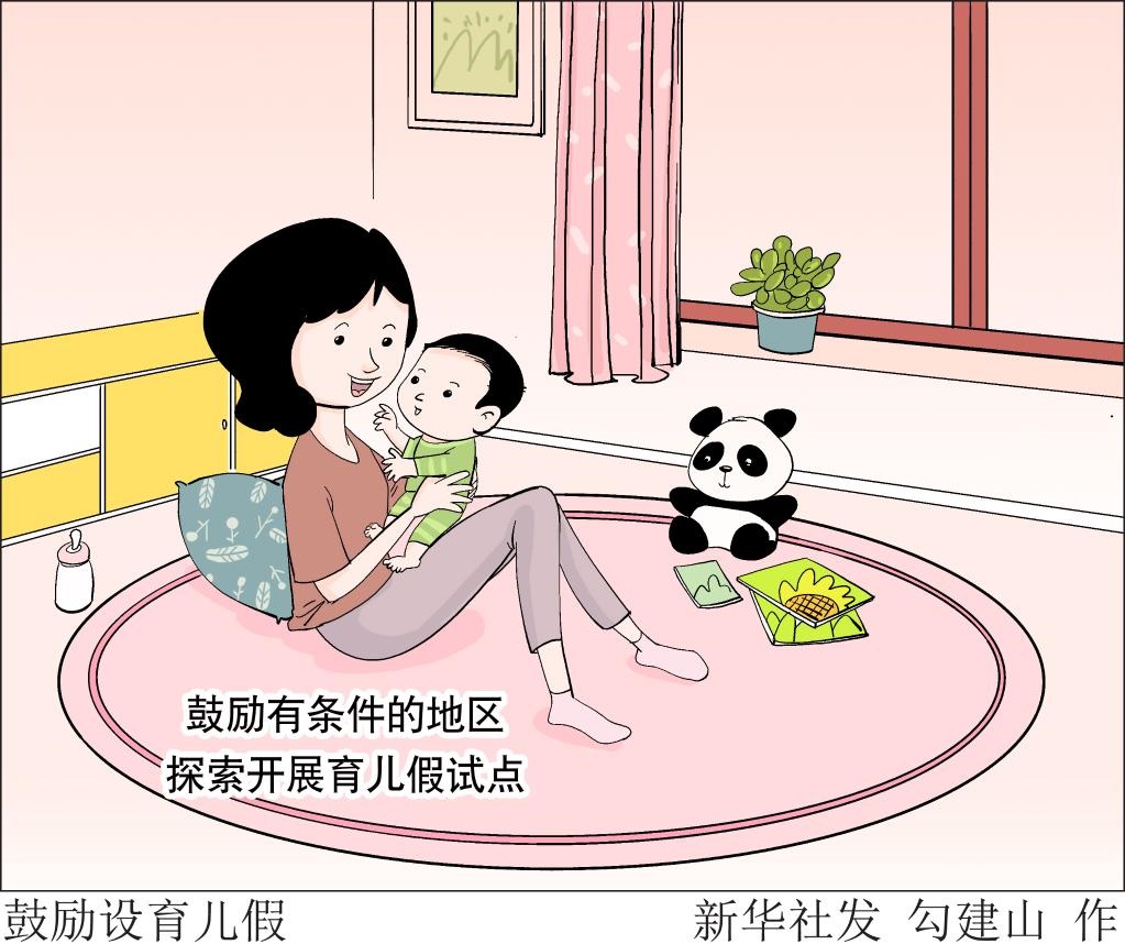 1623893080929339.jpg 00300489814_dba82edd.jpg