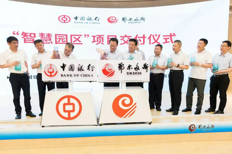 1624352024429660.jpg 微信圖片_20210622164828.jpg