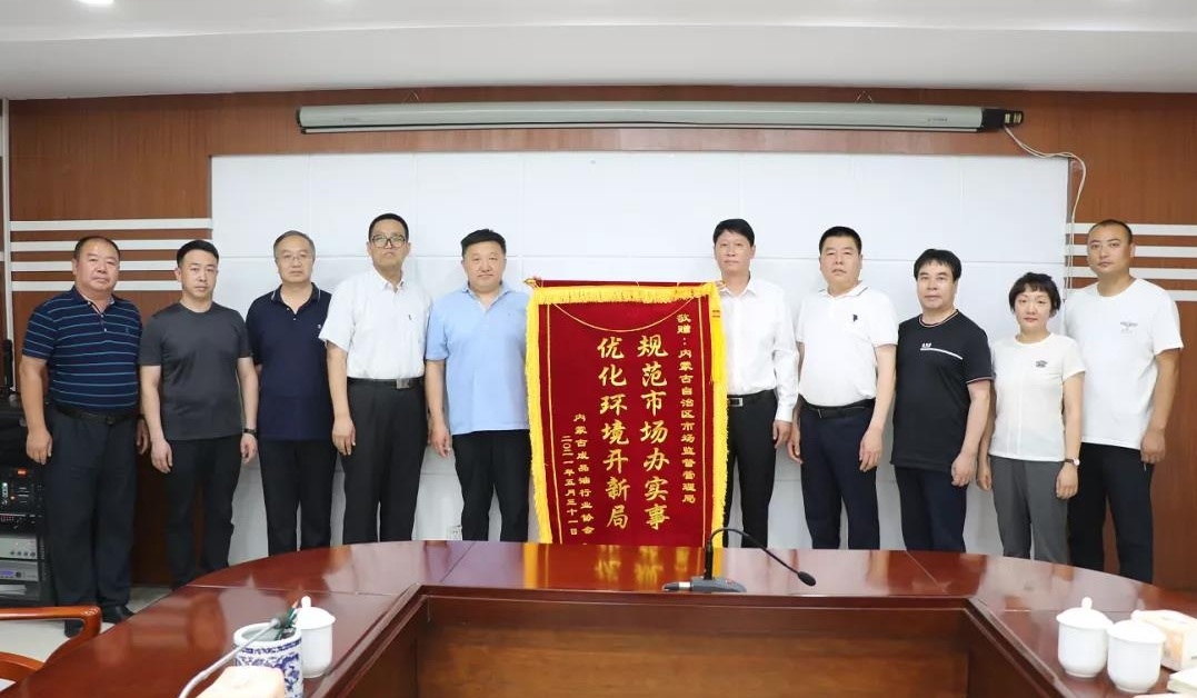 1625216557999732.png 圖片8.png