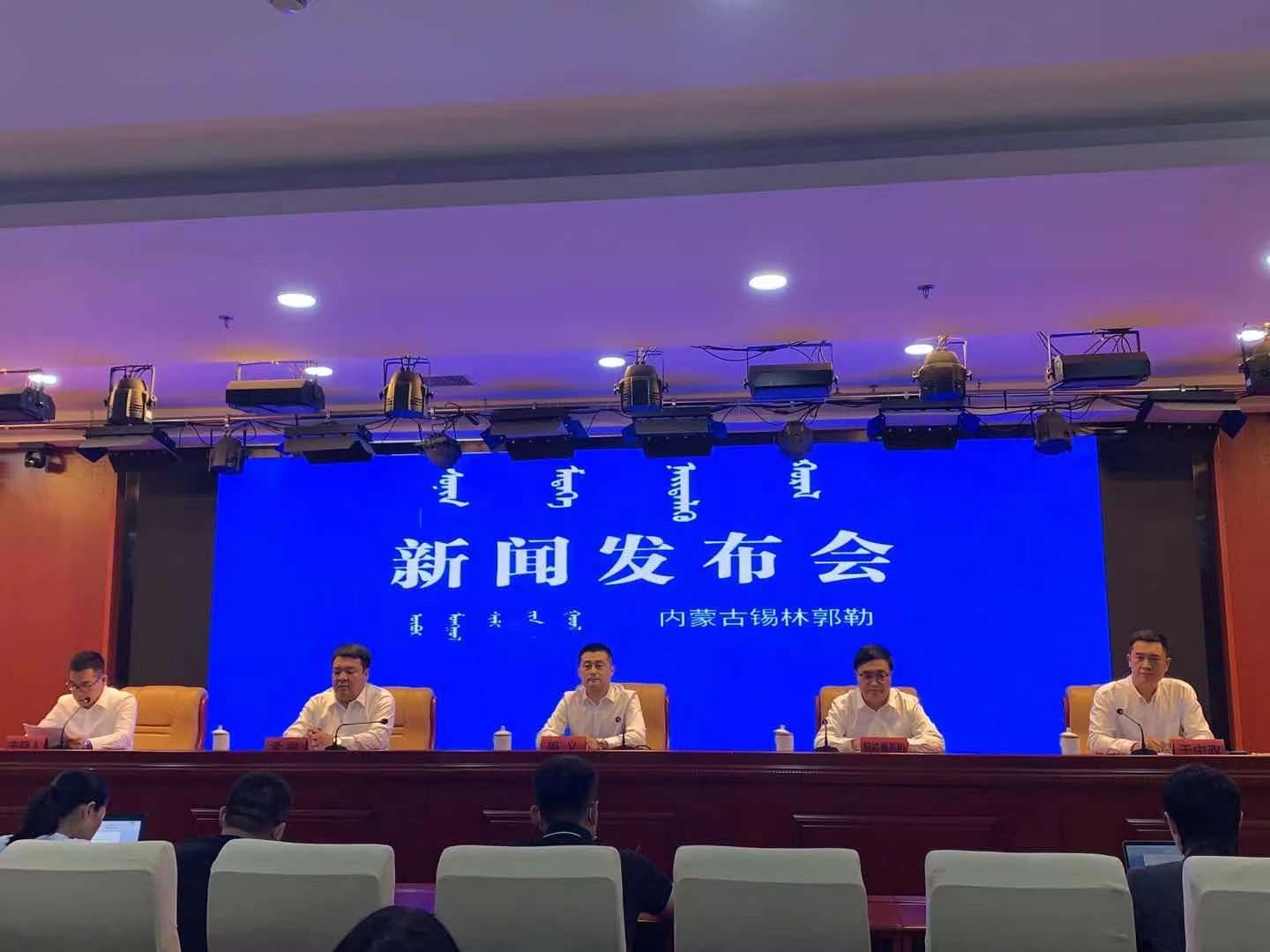 1625484972559984.jpg 微信圖片_20210705193603.jpg