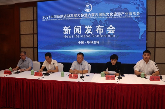 1625823771610025.png 微信圖片_20210709174237.png