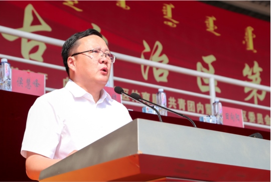 1627025484168527.png 勵(lì)志跟黨走 逐夢(mèng)最青春280.png