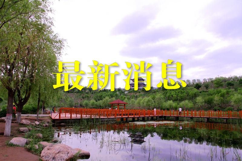 1628502032649243.jpg IMG_8755.jpg