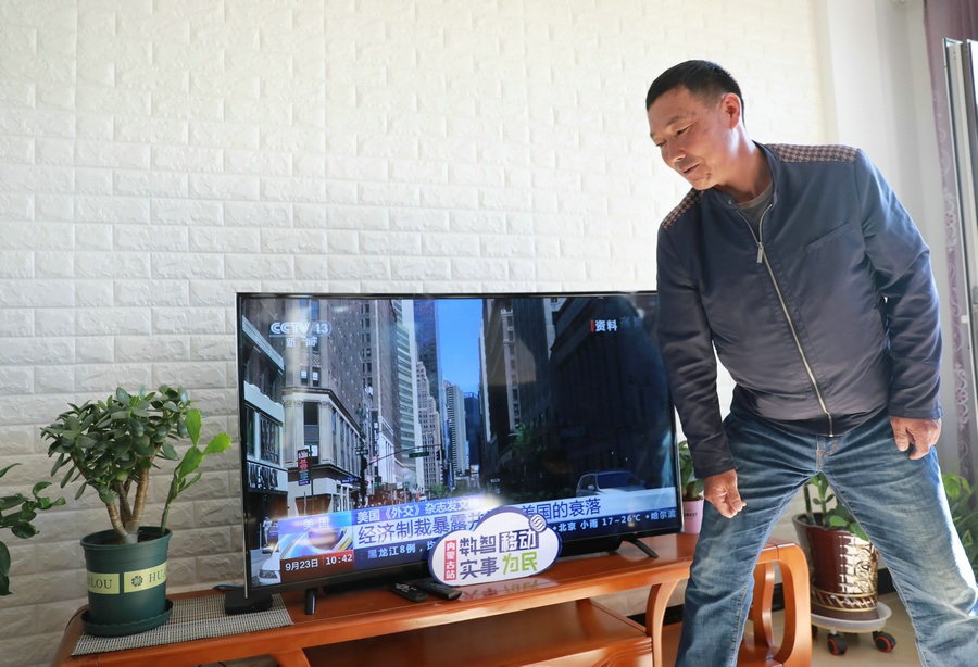 1632407918641529.jpg 7O5A5480.JPG