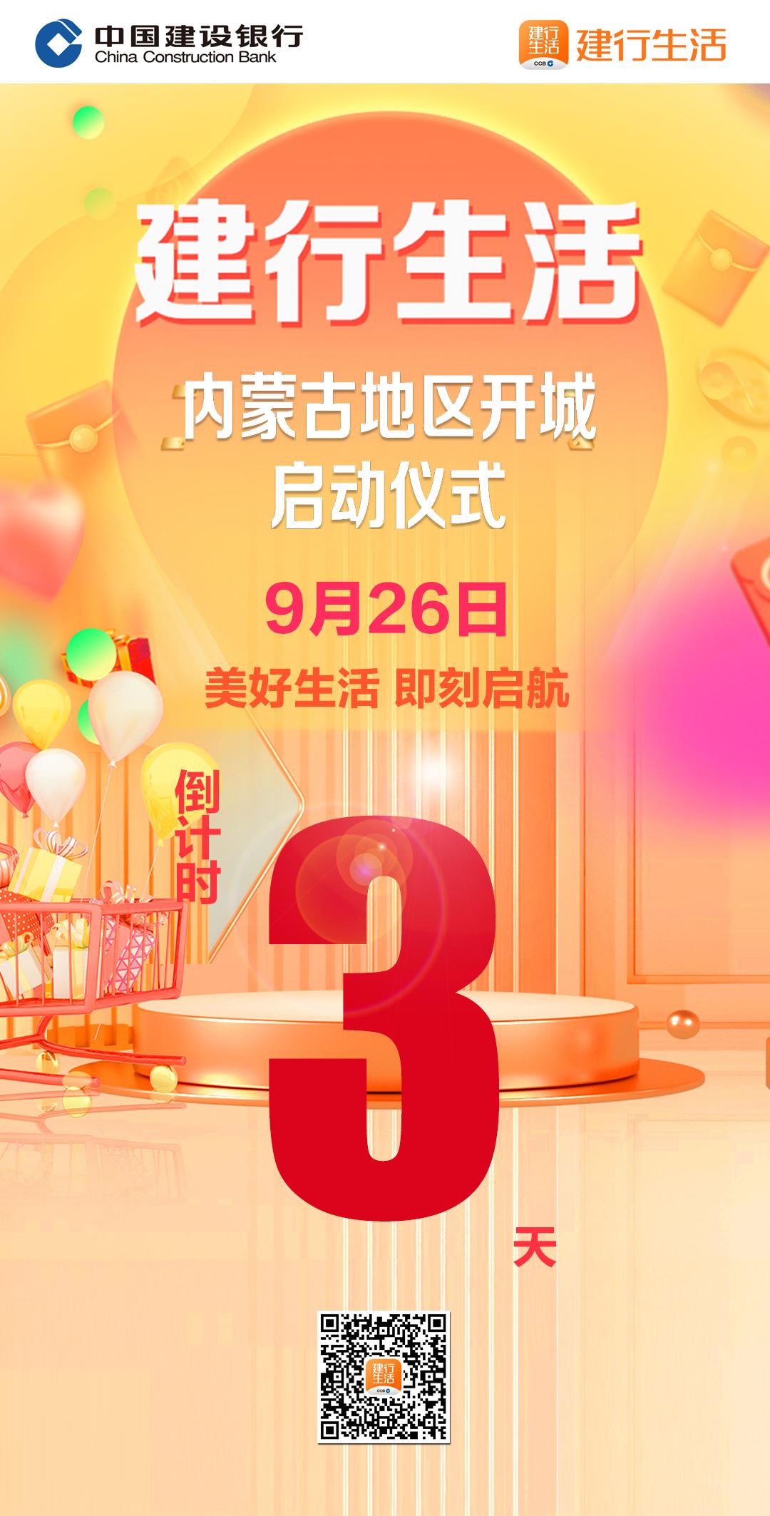 1632475068433151.jpg 微信圖片_20210924171733.jpg