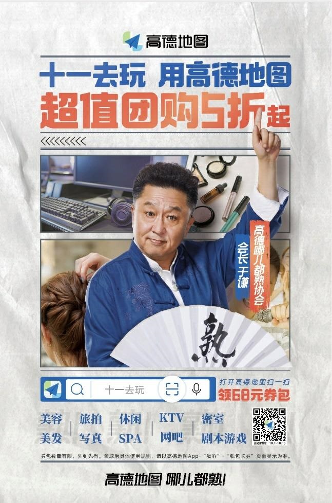 1632644185927299.jpg a111.jpg