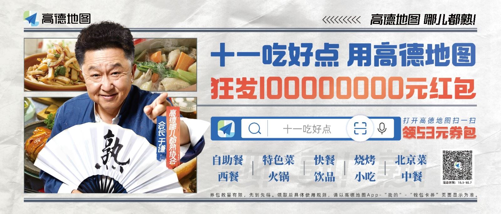 1632644227740458.jpg 1632644227740458.jpg