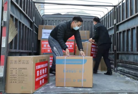 星夜馳援，內蒙古公益發(fā)展基金會首批抗疫物資發(fā)往額濟納!103.png