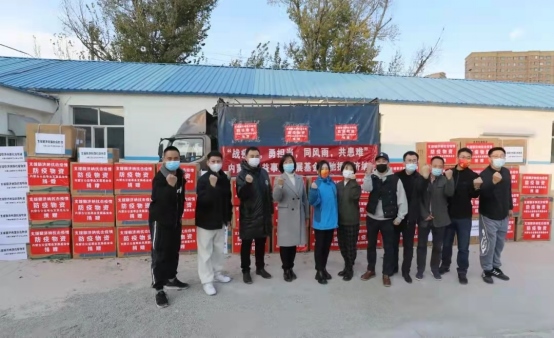 星夜馳援，內蒙古公益發(fā)展基金會首批抗疫物資發(fā)往額濟納!267.png