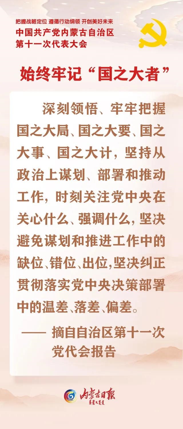 1638019031691262.jpg 11.jpg