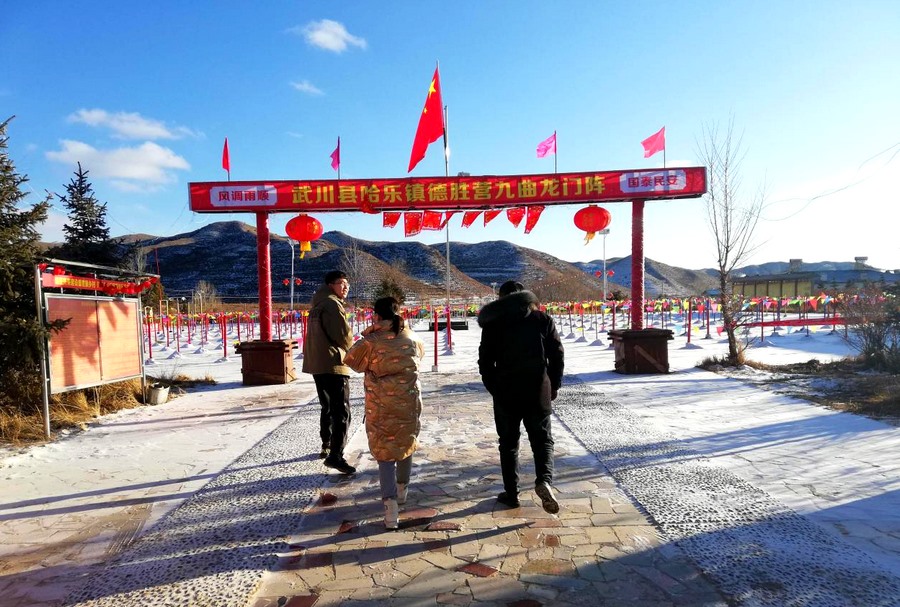 1644202293286032.png 0002.png